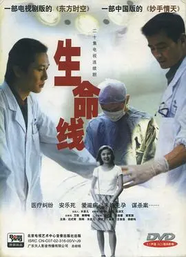 《为喵人生》：爆笑又暖心的奇幻之旅，铲屎官必看！人生互换，喵星人教你重新做人！