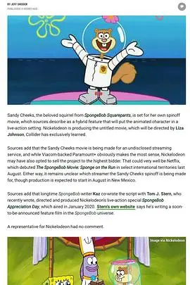 海绵宝宝：拯救比奇堡 海报