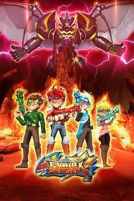 《星兽猎人》：热血少年与伙伴的冒险之旅，国产动画的希望之光？