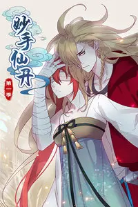 重温经典：《妙手仙丹》第一季 - 黄日华演绎妙手回春的江湖传奇，仙丹背后的秘密与畸恋